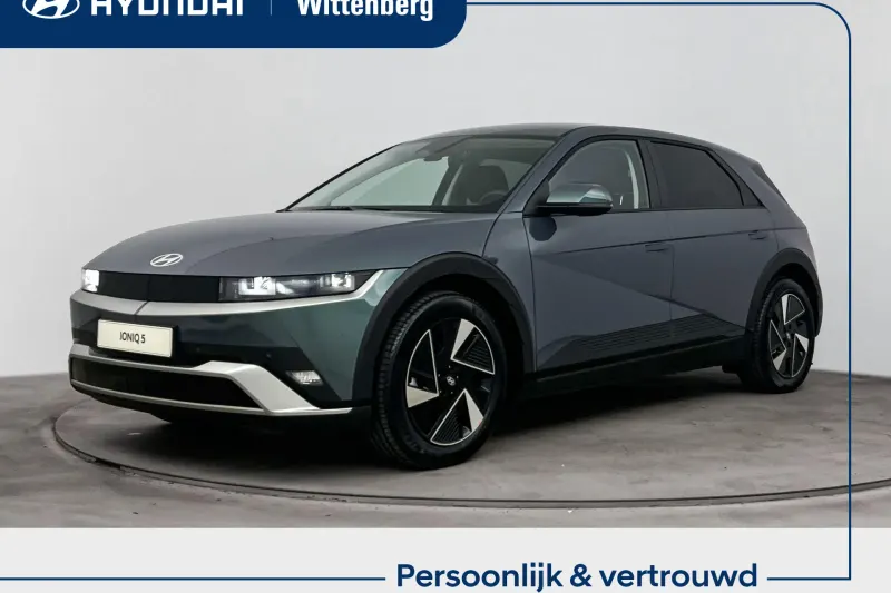 Hyundai Ioniq 5 (2026)
