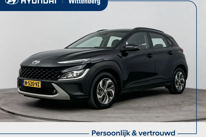 Hyundai Kona (2022)