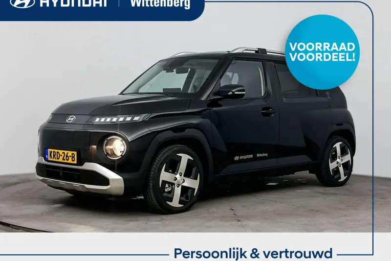 Hyundai Inster (2026)