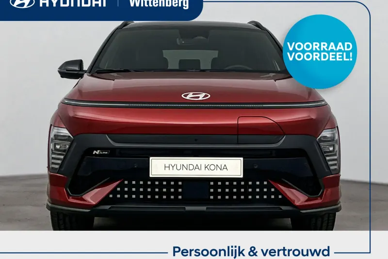 Hyundai Kona (2026)