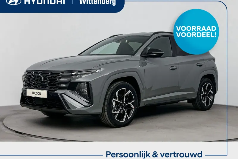 Hyundai Tucson (2026)