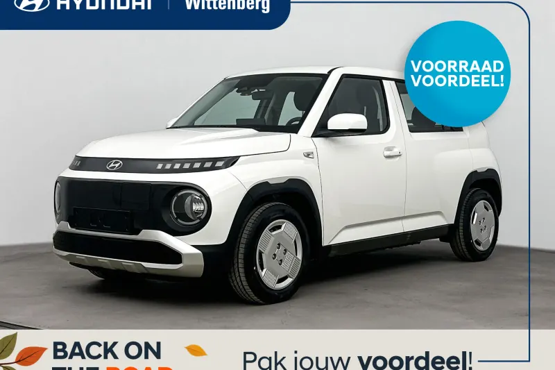 Hyundai Inster (2026)