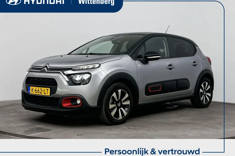 Citroën C3 (2020)