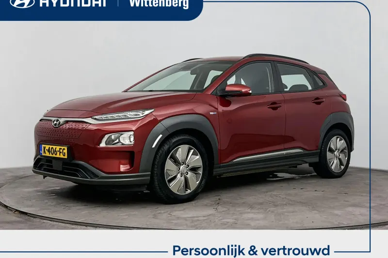 Hyundai Kona (2020)