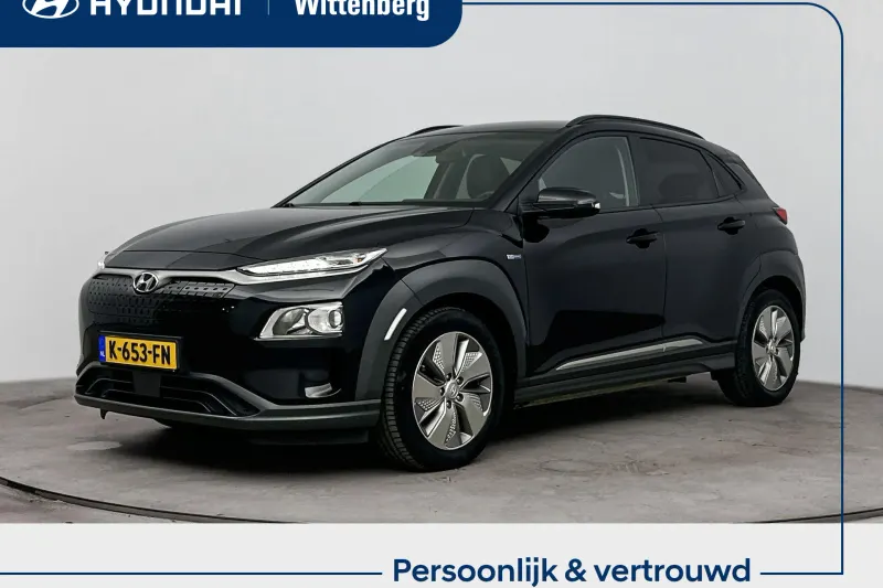 Hyundai Kona (2020)