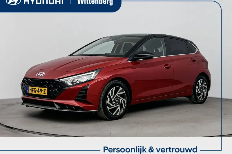 Hyundai i20 (2025)