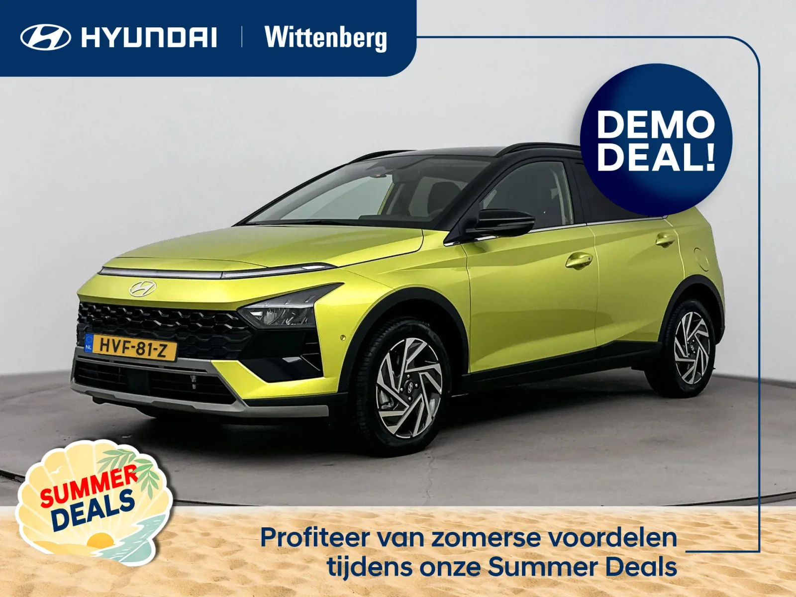 Hyundai Bayon (2025) — foto 1