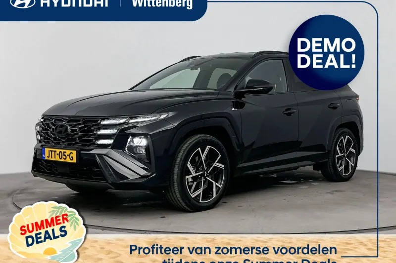 Hyundai Tucson (2026)