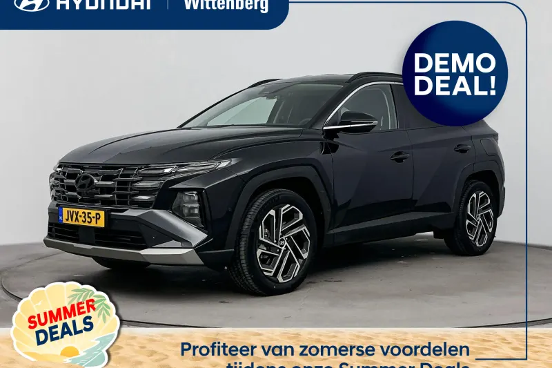 Hyundai Tucson (2026)