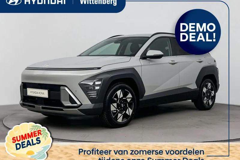 Hyundai Kona (2026)