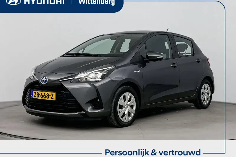 Toyota Yaris (2019)