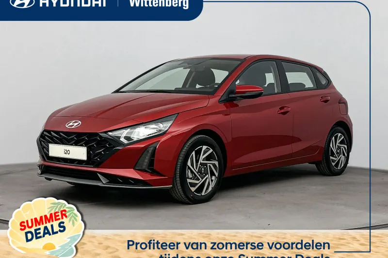 Hyundai i20 (2026)