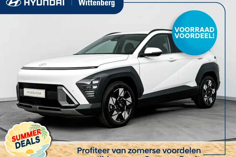 Hyundai Kona (2026)