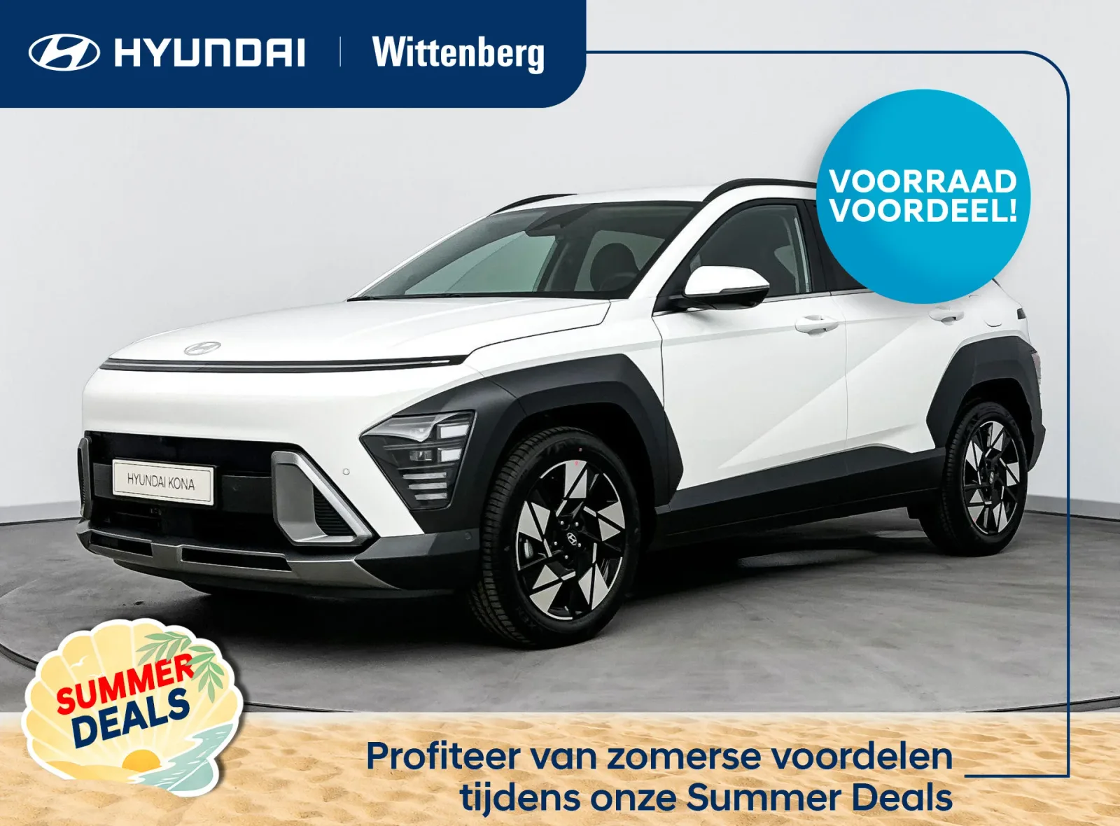 Hyundai Kona (2026) — foto 1