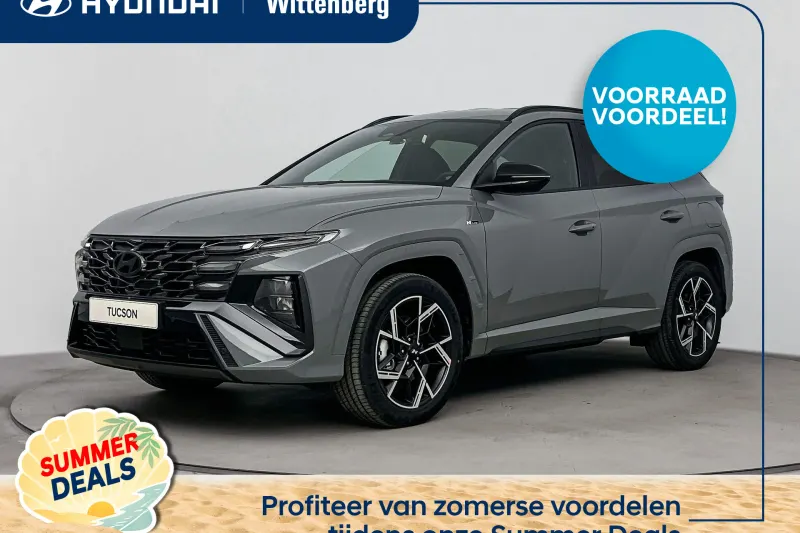 Hyundai Tucson (2026)