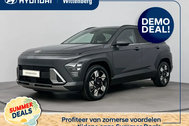 Hyundai Kona (2026)