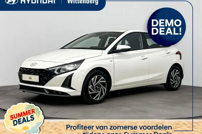 Hyundai i20 (2026)