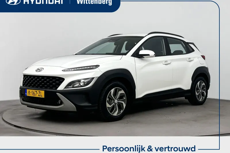 Hyundai Kona (2021)