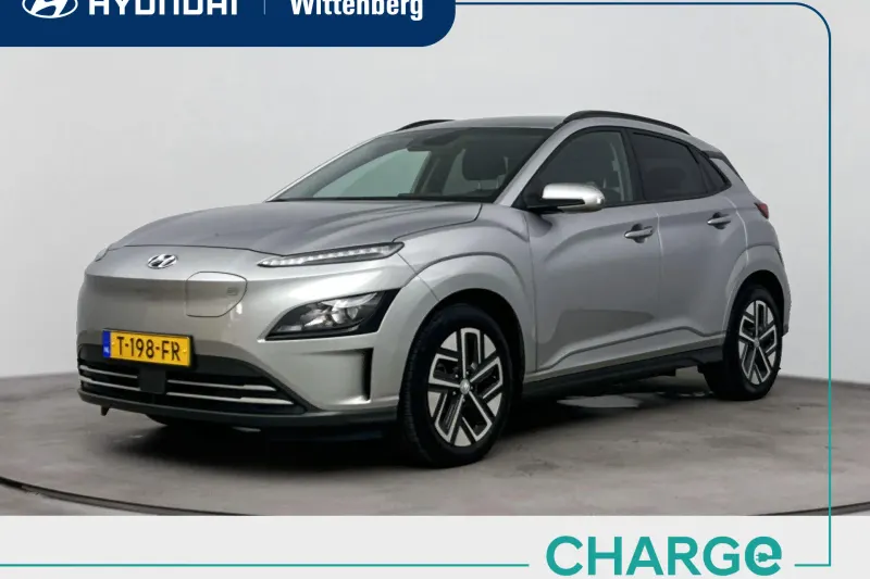 Hyundai Kona (2023)
