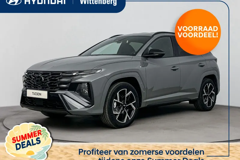 Hyundai Tucson (2026)