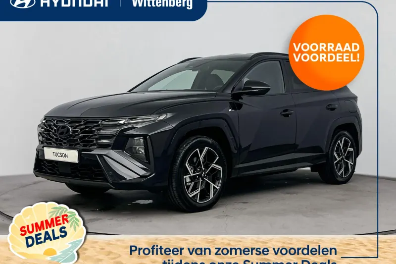 Hyundai Tucson (2026)