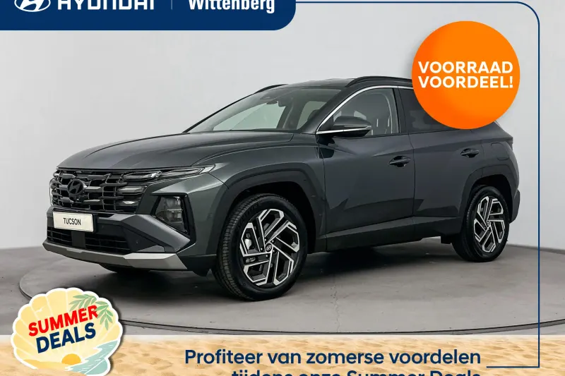 Hyundai Tucson (2026)