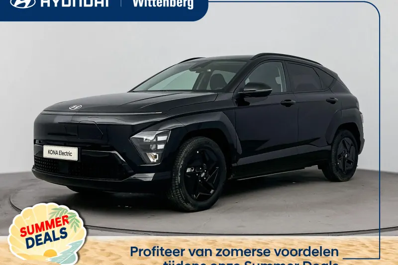 Hyundai Kona (2026)