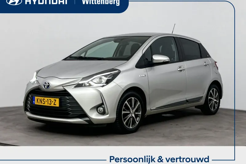 Toyota Yaris (2020)