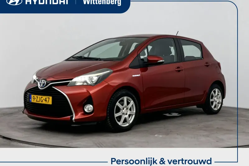 Toyota Yaris (2015)