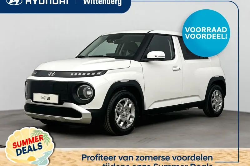 Hyundai Inster (2026)