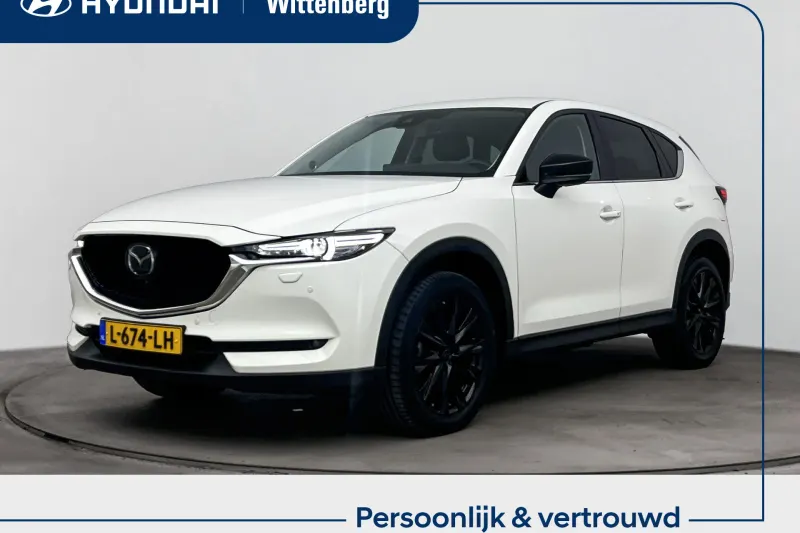Mazda CX-5 (2021)