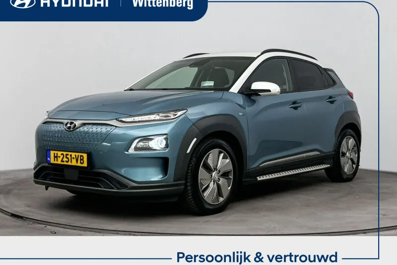 Hyundai Kona (2020)