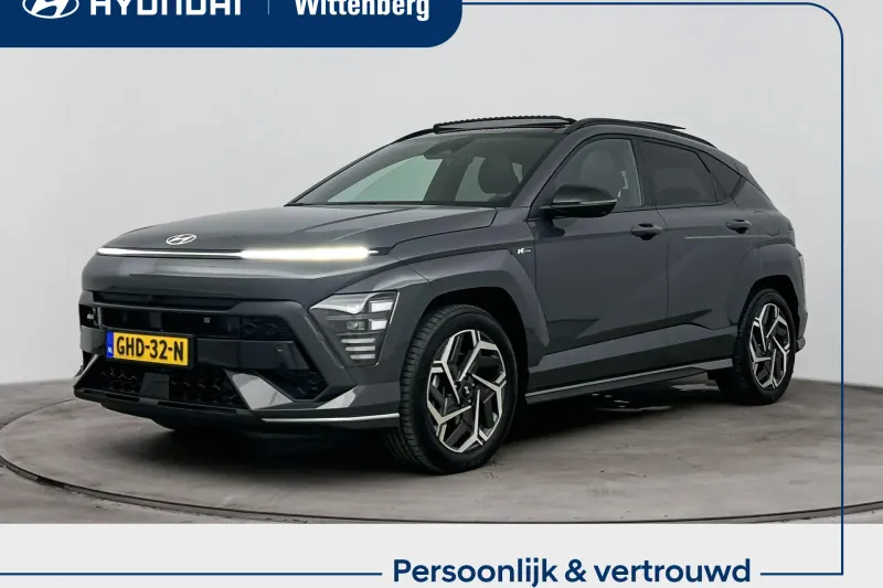 Hyundai Kona (2024)