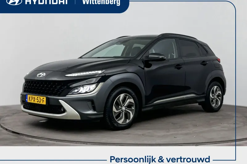 Hyundai Kona (2022)