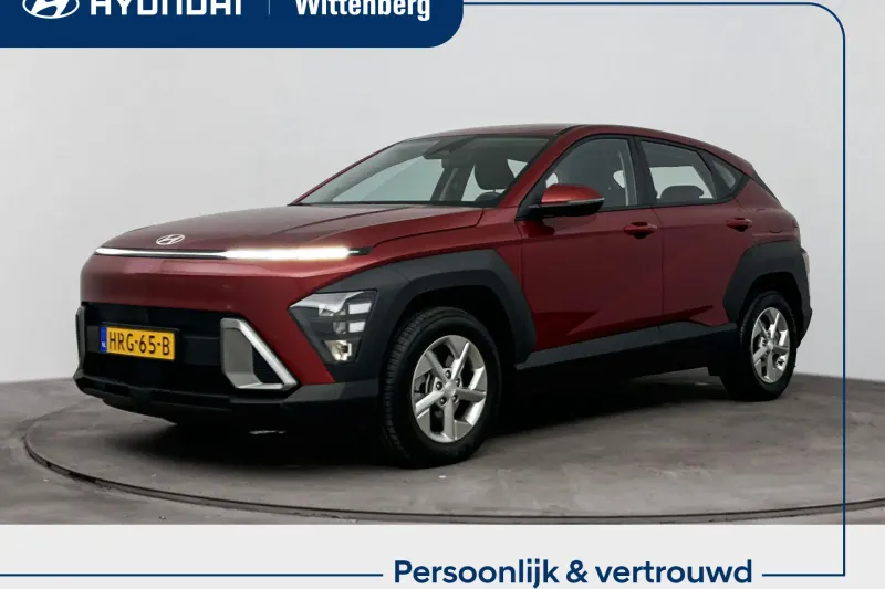 Hyundai Kona (2025)