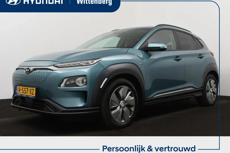 Hyundai Kona (2020)