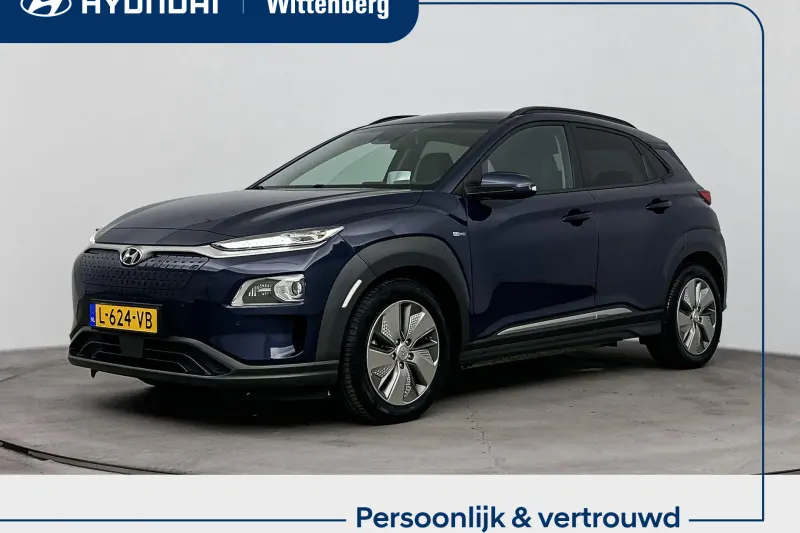 Hyundai Kona (2021)