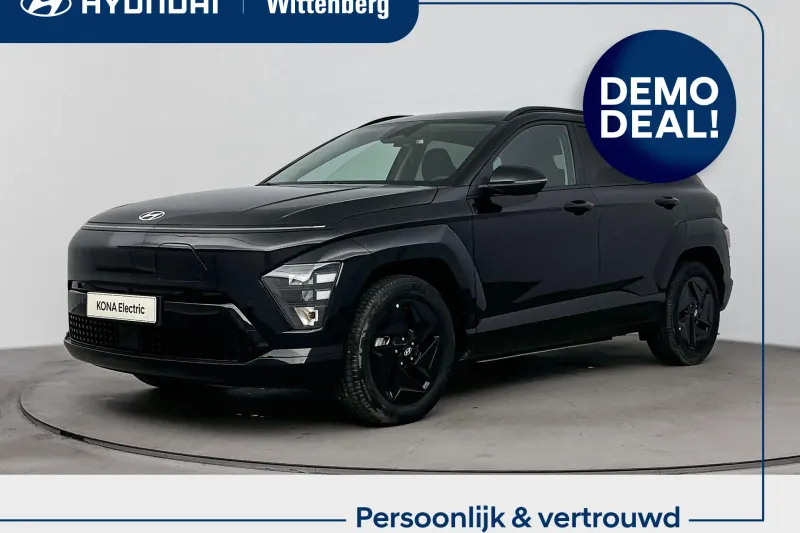 Hyundai Kona (2026)