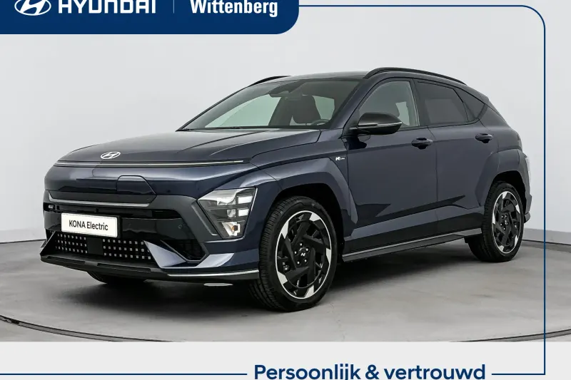 Hyundai Kona (2026)