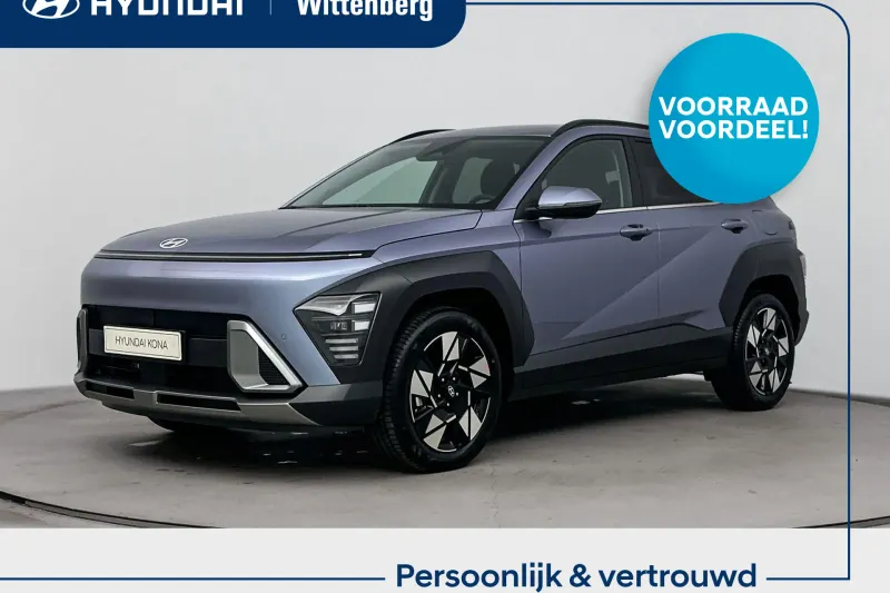 Hyundai Kona (2026)