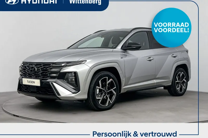 Hyundai Tucson (2026)