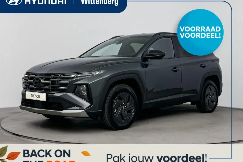 Hyundai Tucson (2026)