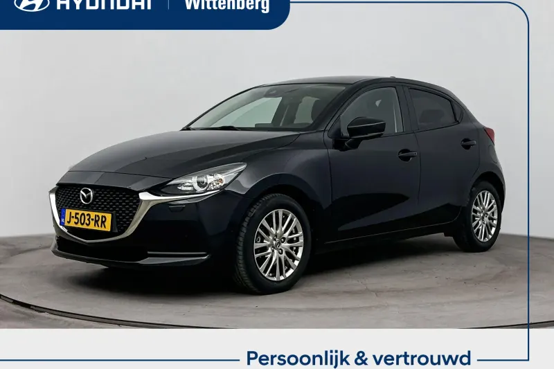 Mazda 2 (2020)