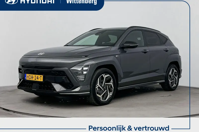 Hyundai Kona (2025)