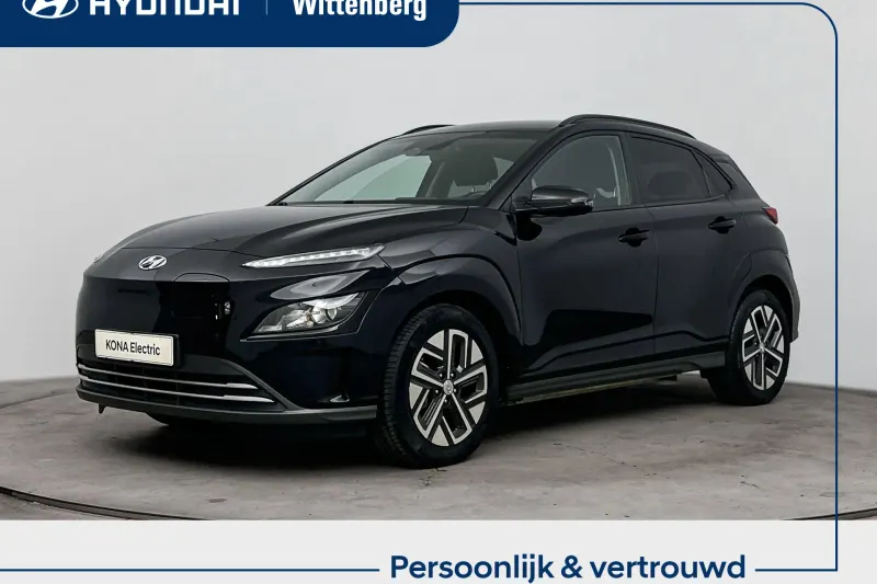 Hyundai Kona (2023)