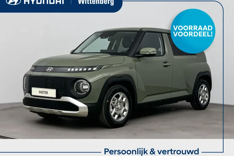 Hyundai Inster (2026)
