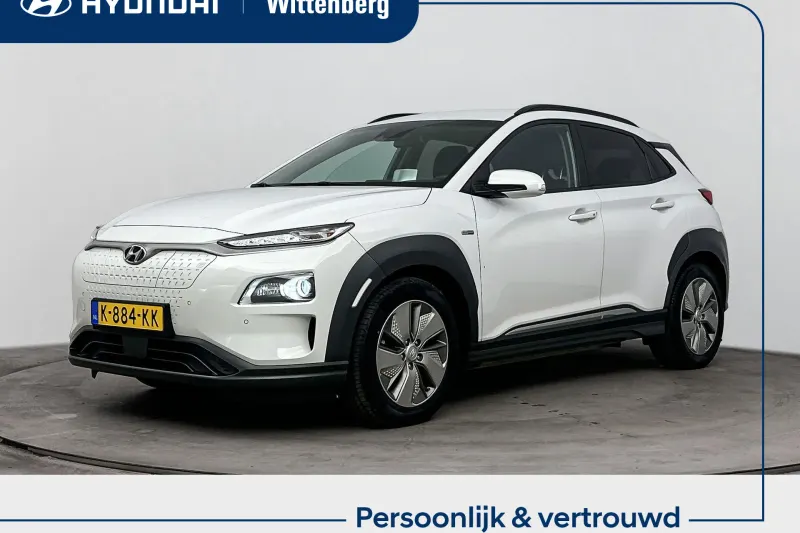 Hyundai Kona (2020)