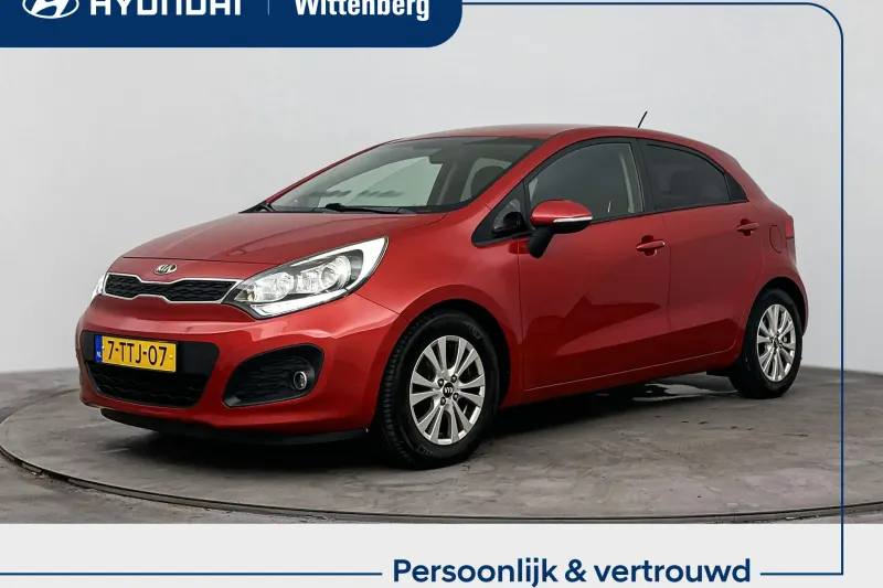 Kia Rio (2014)