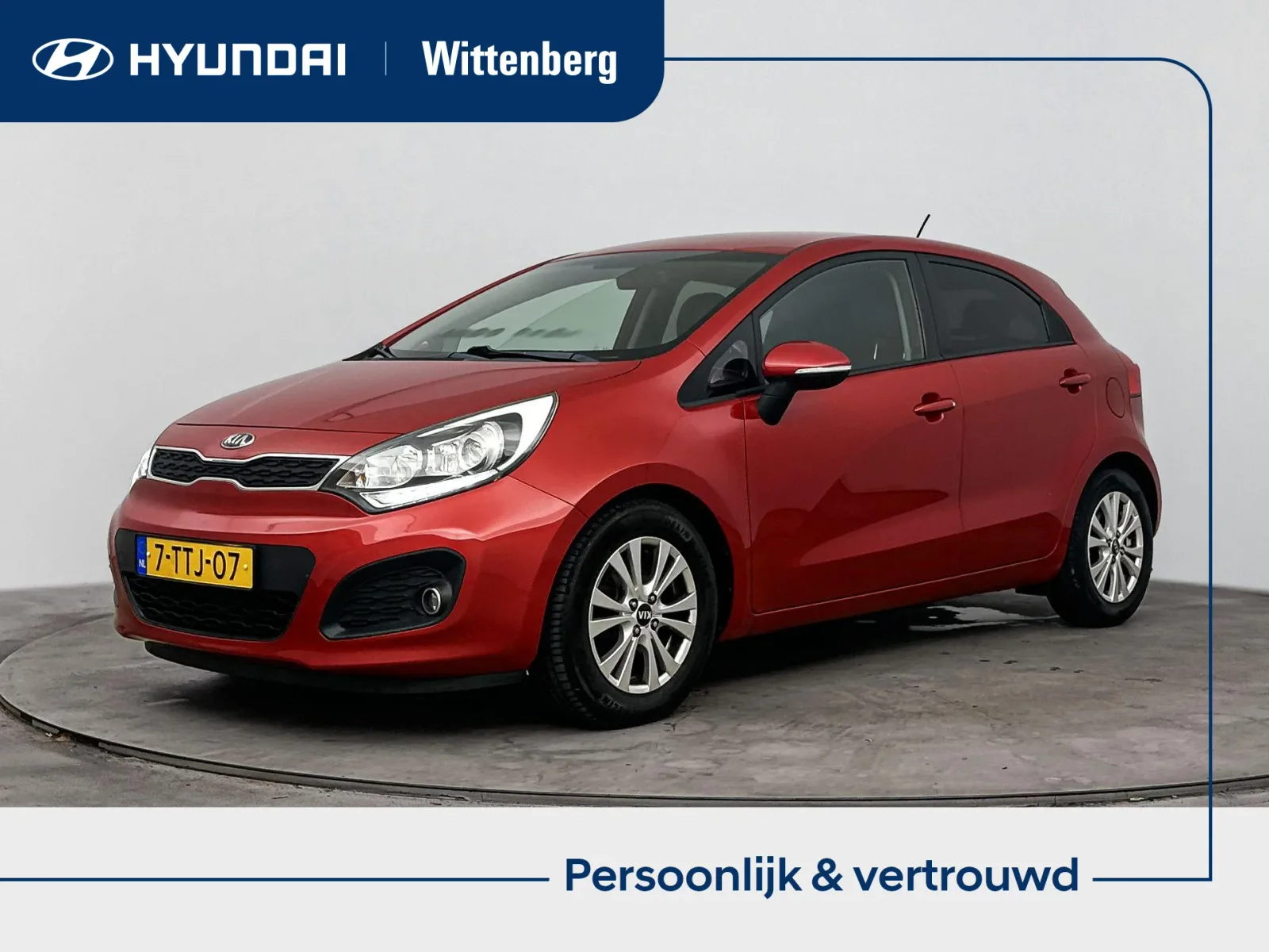 Kia Rio (2014) — foto 1