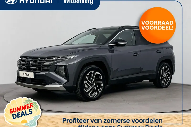 Hyundai Tucson (2026)